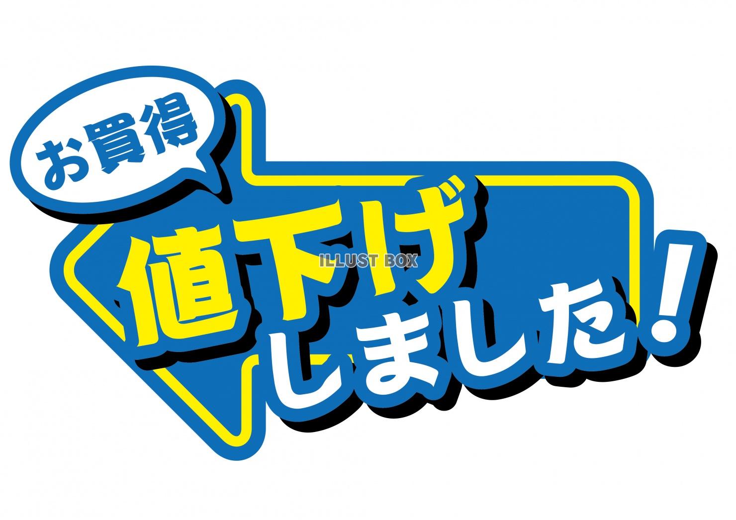 47％割引L国内外の人気集結！ 値下げしました‼️ テーラードジャケット ジャケット/アウターL-KUROKAWAONSEN.MAIN.JP