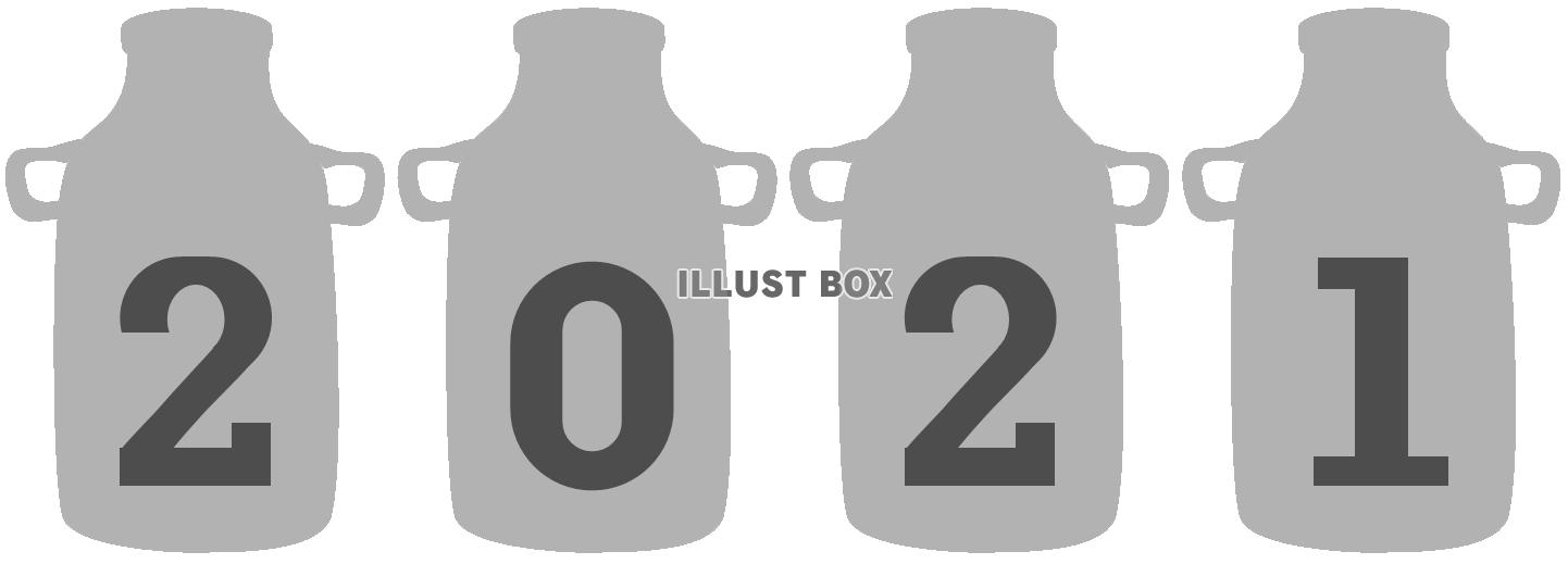 無料イラスト ミルク缶の西暦 ２０２１ 丑年の年賀状 文字色グレー