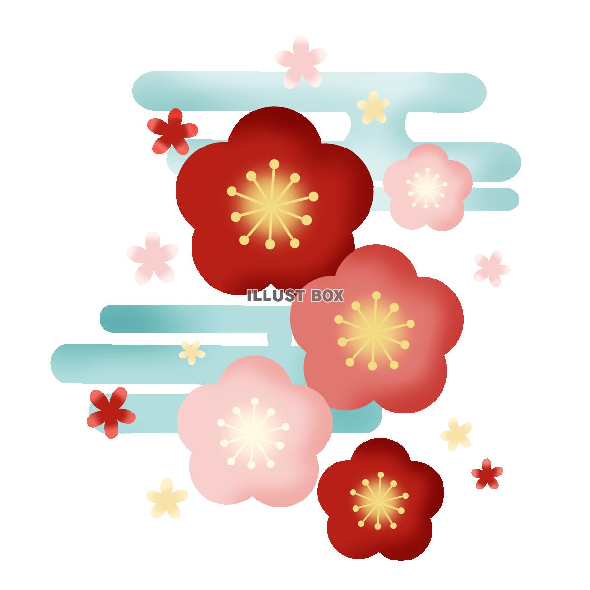 梅と小花
