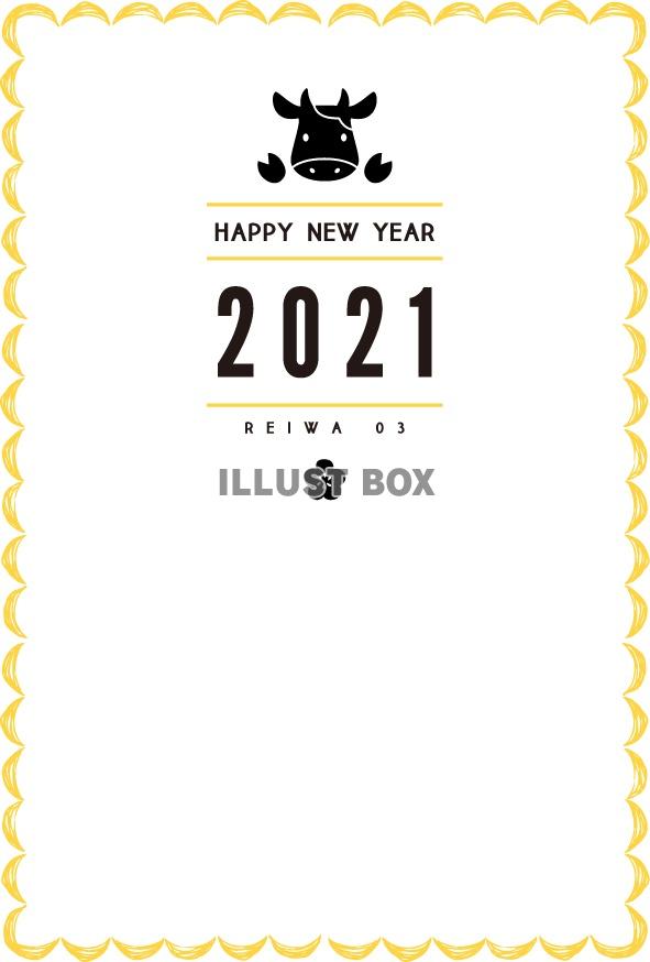 年賀状（2021年・丑年）