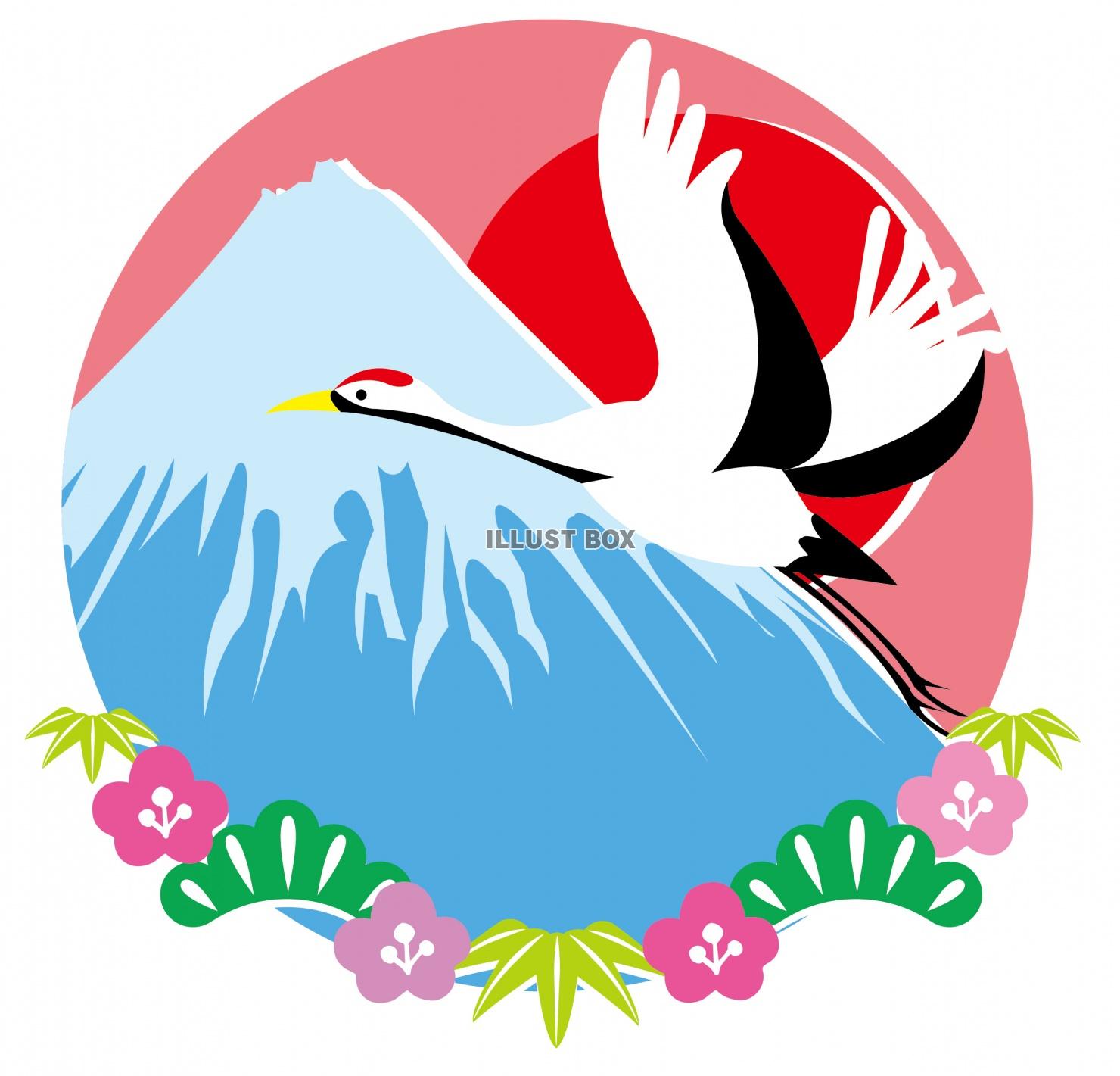 無料イラスト お正月 年賀状 富士山と鶴と松竹梅 カラー