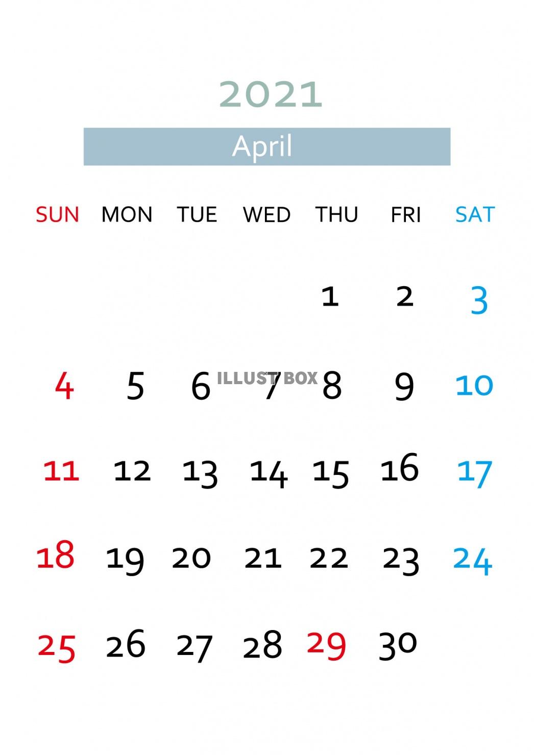 2021年4月カレンダー
