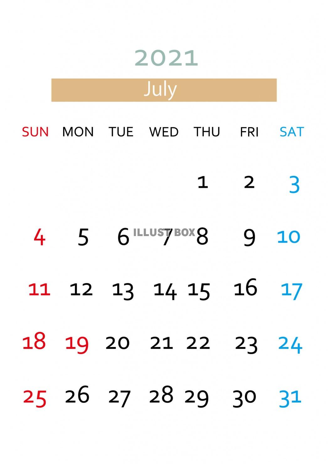7月カレンダー イラスト無料