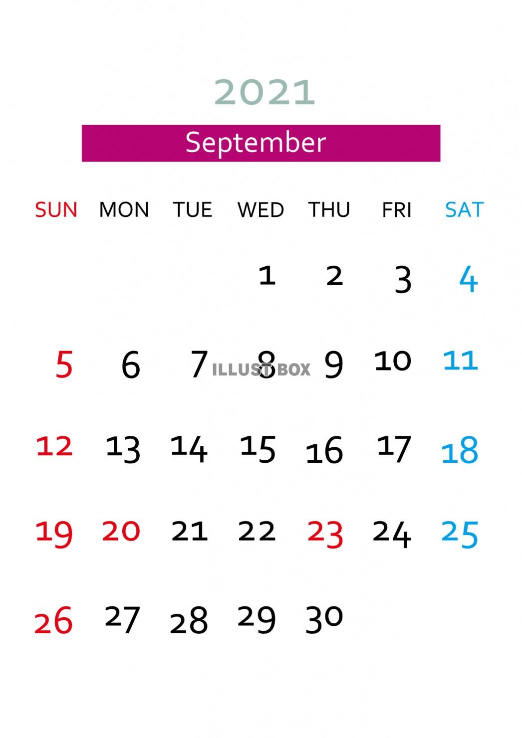 2021年9月カレンダー