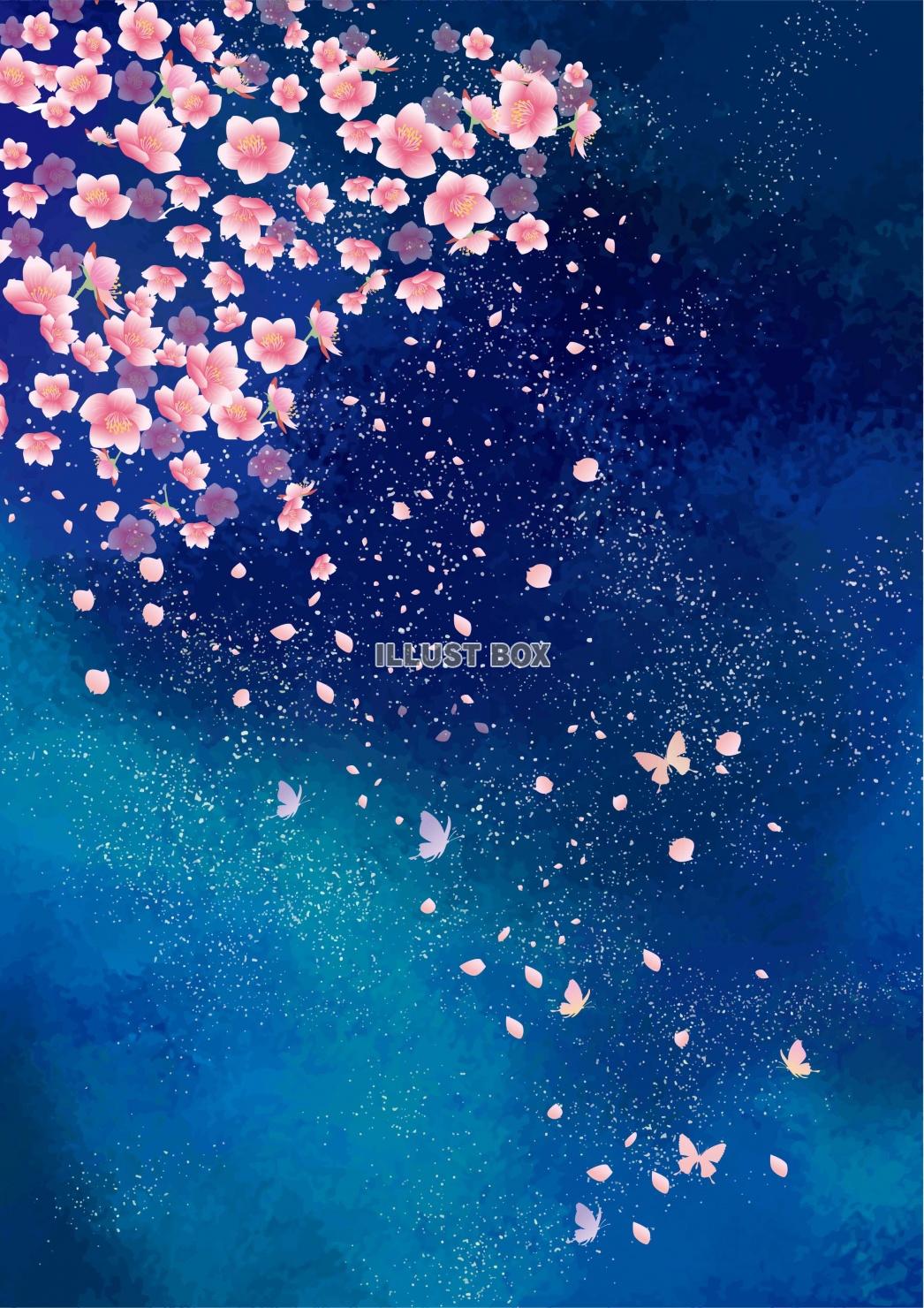 無料イラスト 夜桜の背景素材