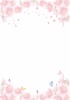 桜の花びらのイラスト