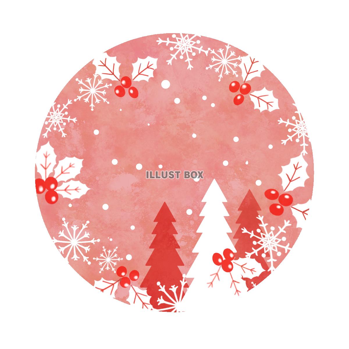 ひいらぎと雪の結晶とツリー（ピンク）