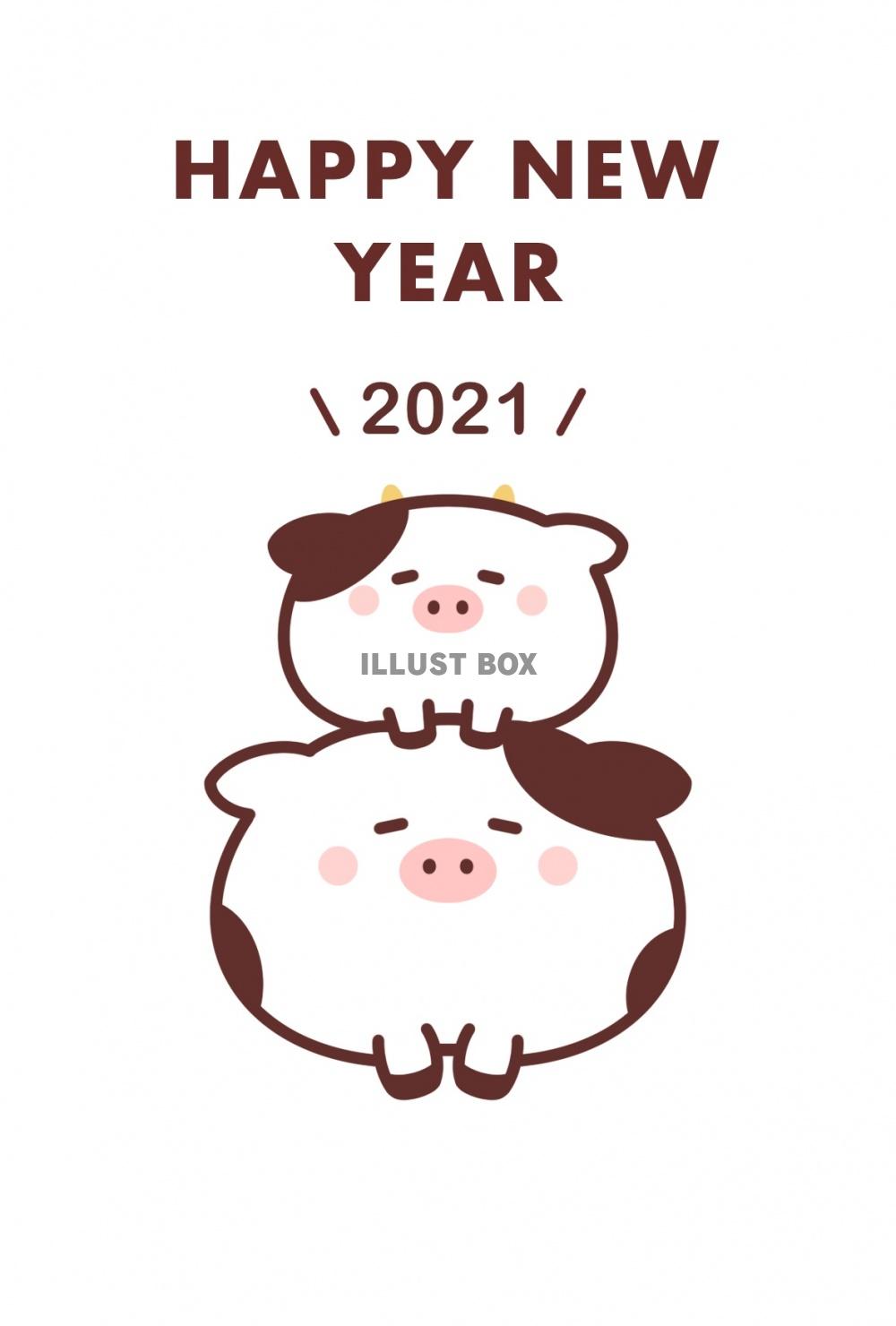 2021年 丑年年賀状　牛の親子