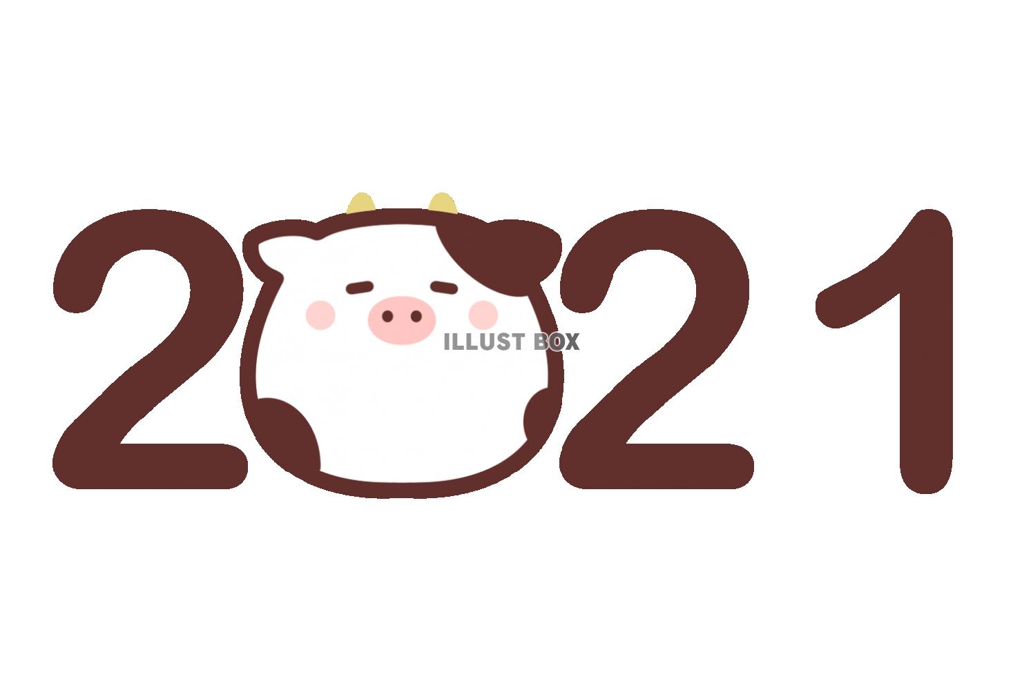 2021 ・牛