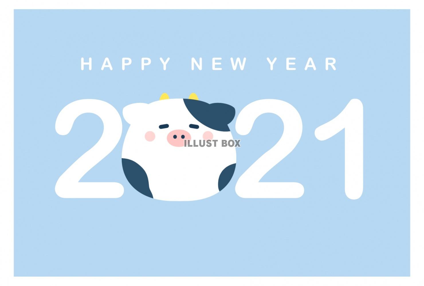 2021年 丑年年賀状　ブルー