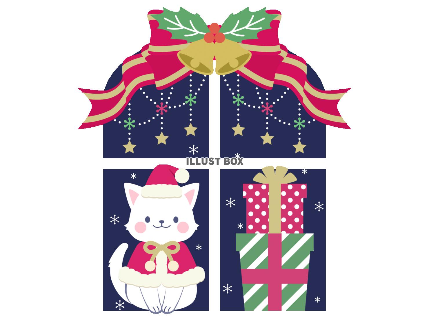 【クリスマス】窓辺の猫とプレゼント