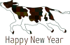 透過PNG丑年年賀状牛シンプル干支動物1月新年冬お正月素材令和三年2021年和風