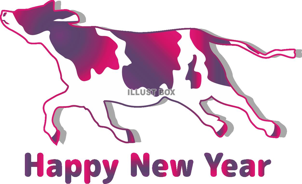 無料イラスト 透過png丑年年賀状紫牛シンプル干支動物和お正月1月冬新年素