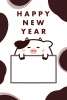 2021年 丑年年賀状　牛柄