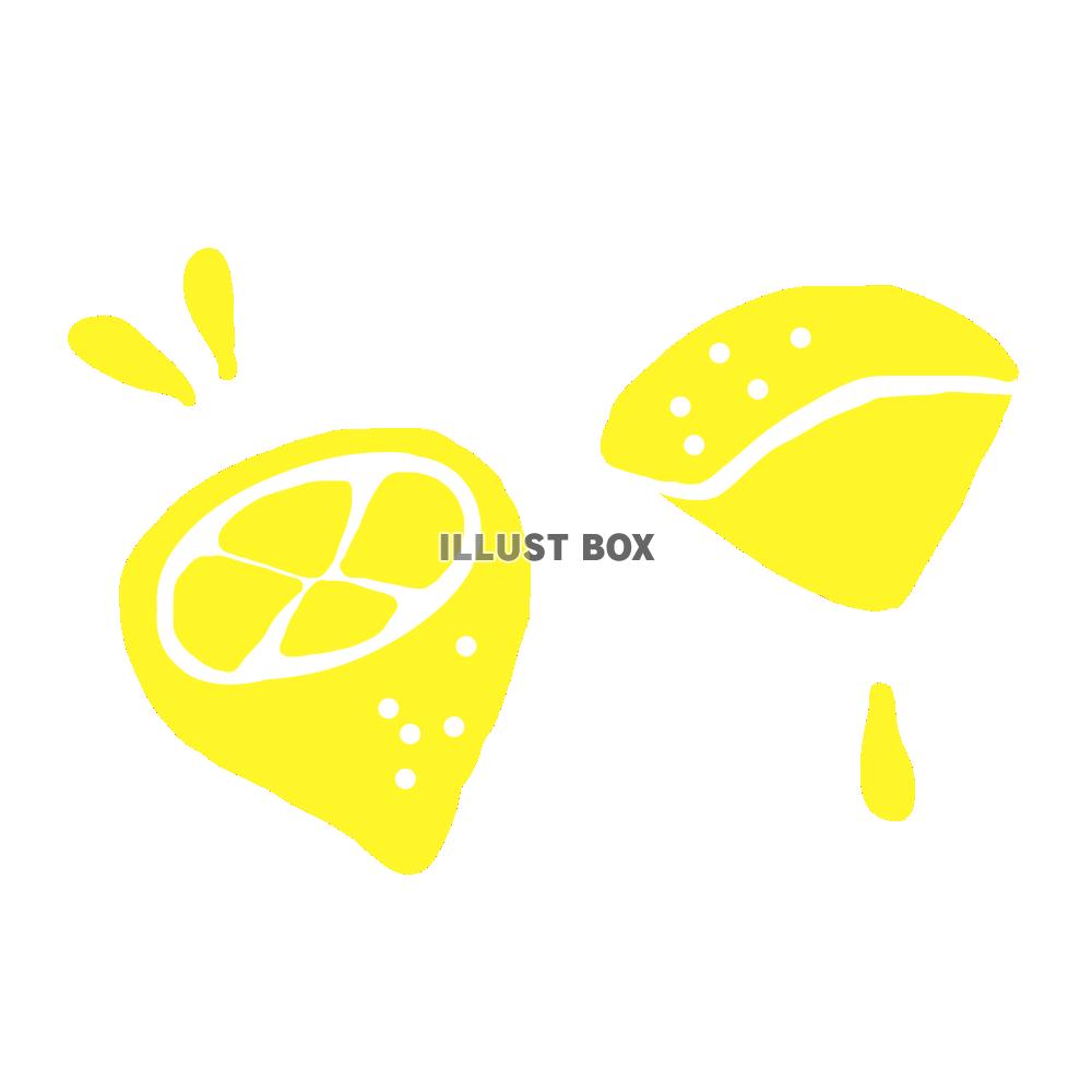 シンプルなレモンのイラスト