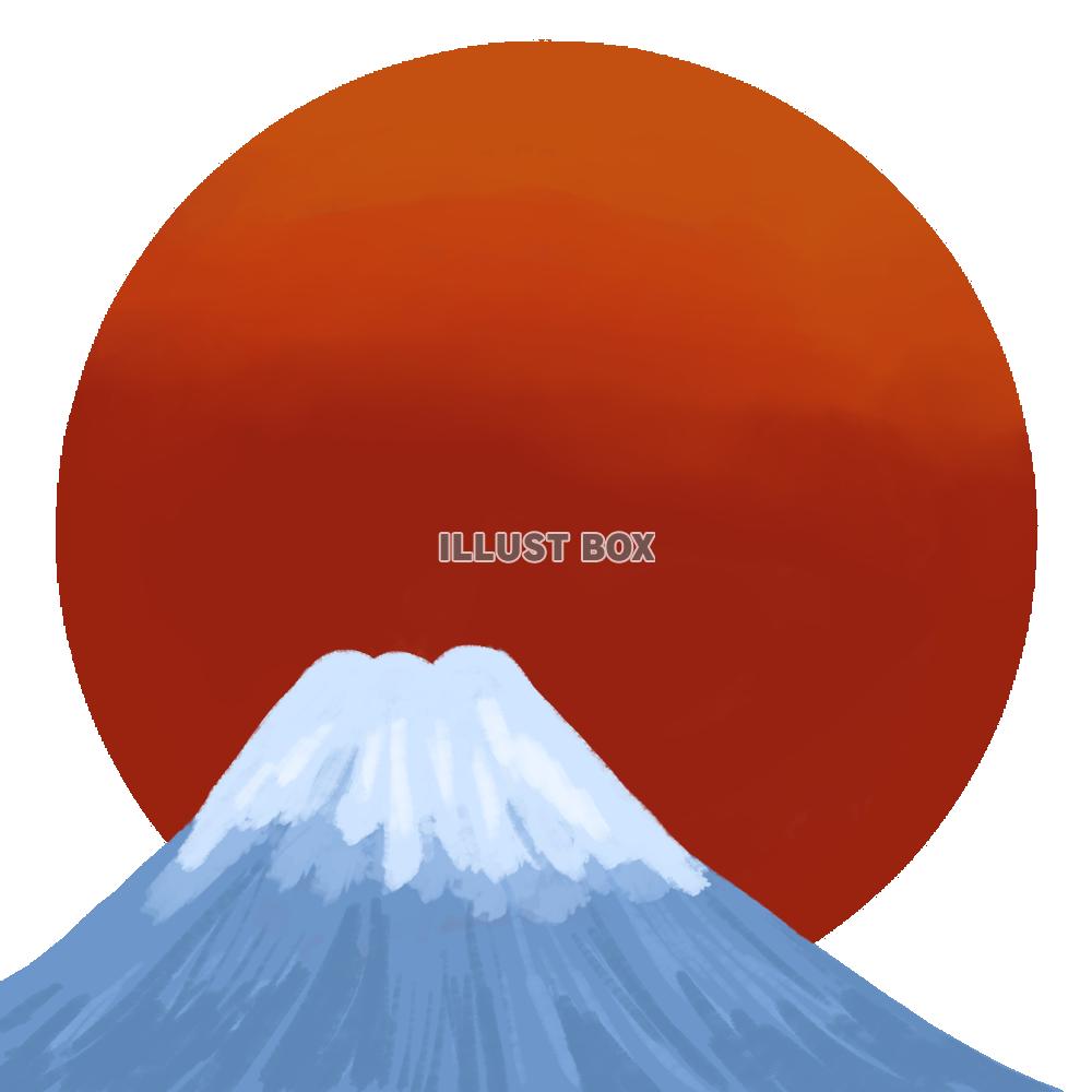 無料イラスト 初日の出と富士山