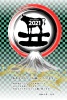 2021年丑年の年賀状　鬼滅好きの人のための年賀状　市松模様