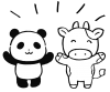 パンダさんと牛さん１
