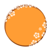 立体楕円のフラワーフレーム：オレンジ