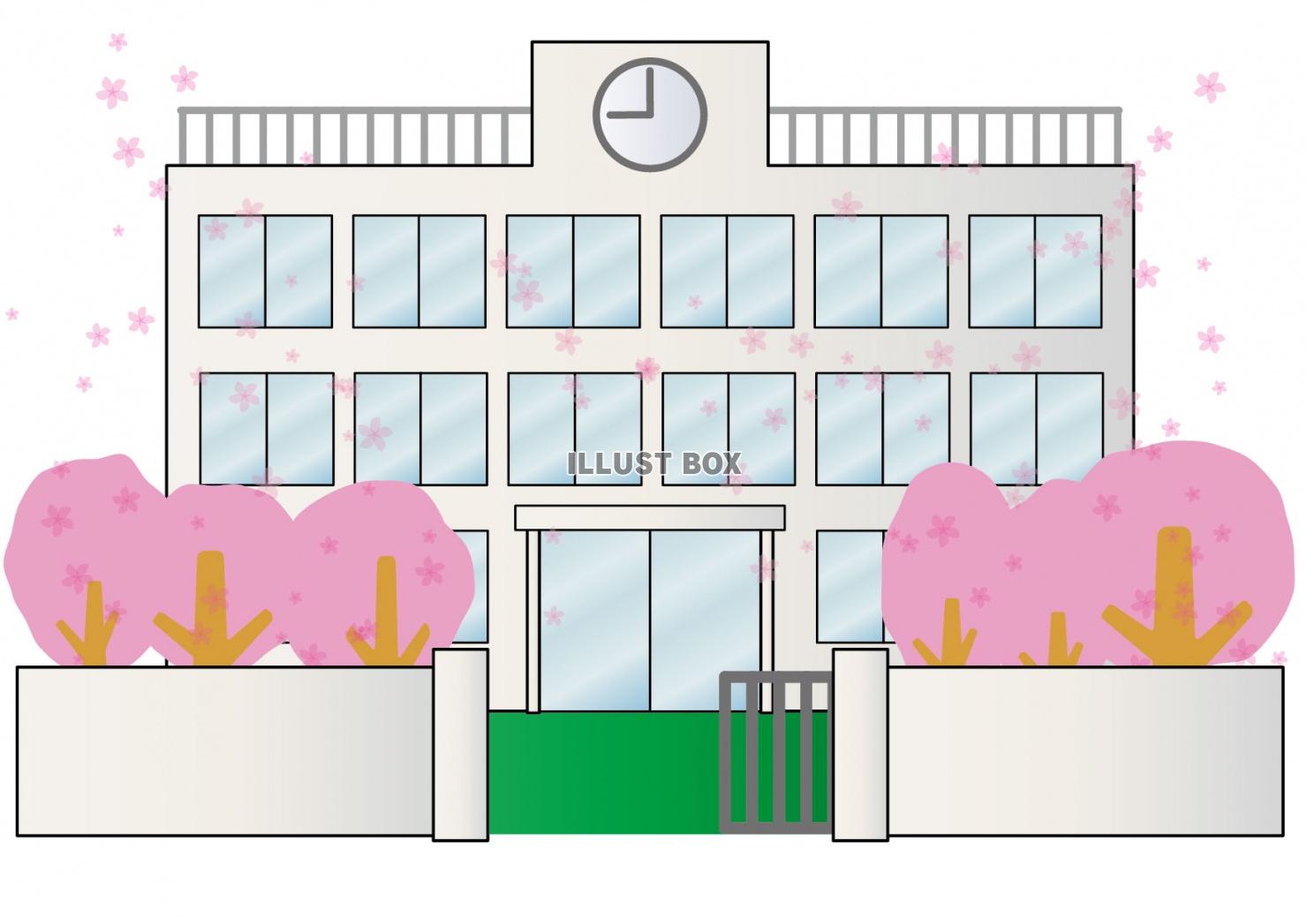 無料イラスト 建物03 18 学校 校舎 桜 春