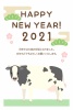 年賀状丑年乳牛2021(zip:ai(cs),jpg,png)