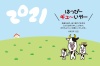 ほのぼの牛の家族・2021年 年賀状・牧場
