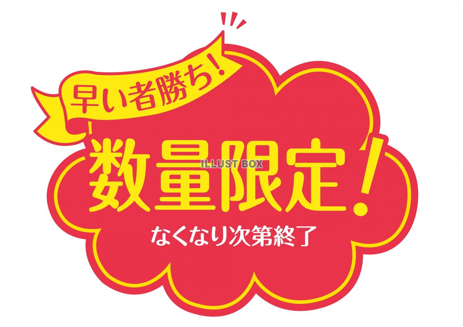 35％割引品多く 早い者勝ち 長財布 小物-DFOBAITADI.GOV.NP