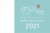 年賀状（2021年・丑年）
