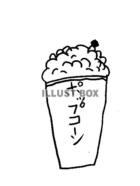 イラスト素材「ポップコーン」