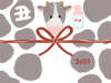 牛の熨斗紙・掛け紙　2021　牛