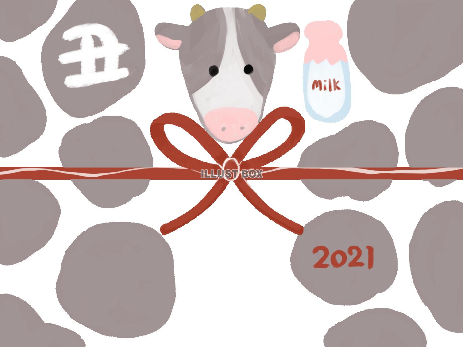 牛の熨斗紙・掛け紙　2021　牛