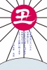 2021年丑年の年賀状用素材　鬼滅好きの人ための年賀状4