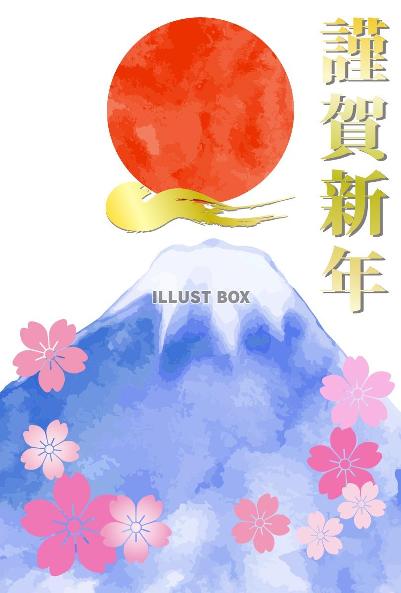 無料イラスト 富士山と桜の年賀状テンプレート