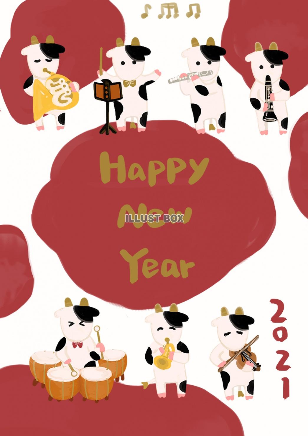 楽器を演奏する牛の年賀状　2021年
