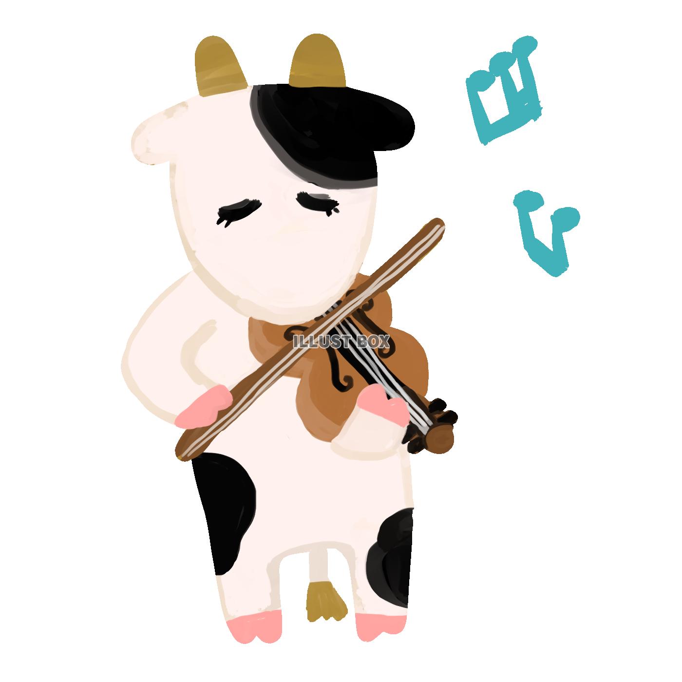 無料イラスト 楽器を演奏する牛 バイオリン