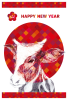 透過PNG丑年年賀状縦長手書き乳牛干支動物1月赤梅新年冬お正月和風素材2021年