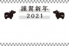 年賀状（2021年・丑年）