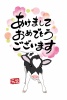 2021年丑年の年賀状用素材　おしゃれでかわいい年賀状15