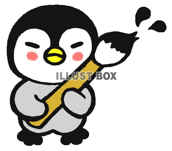 筆を持つペンギン２
