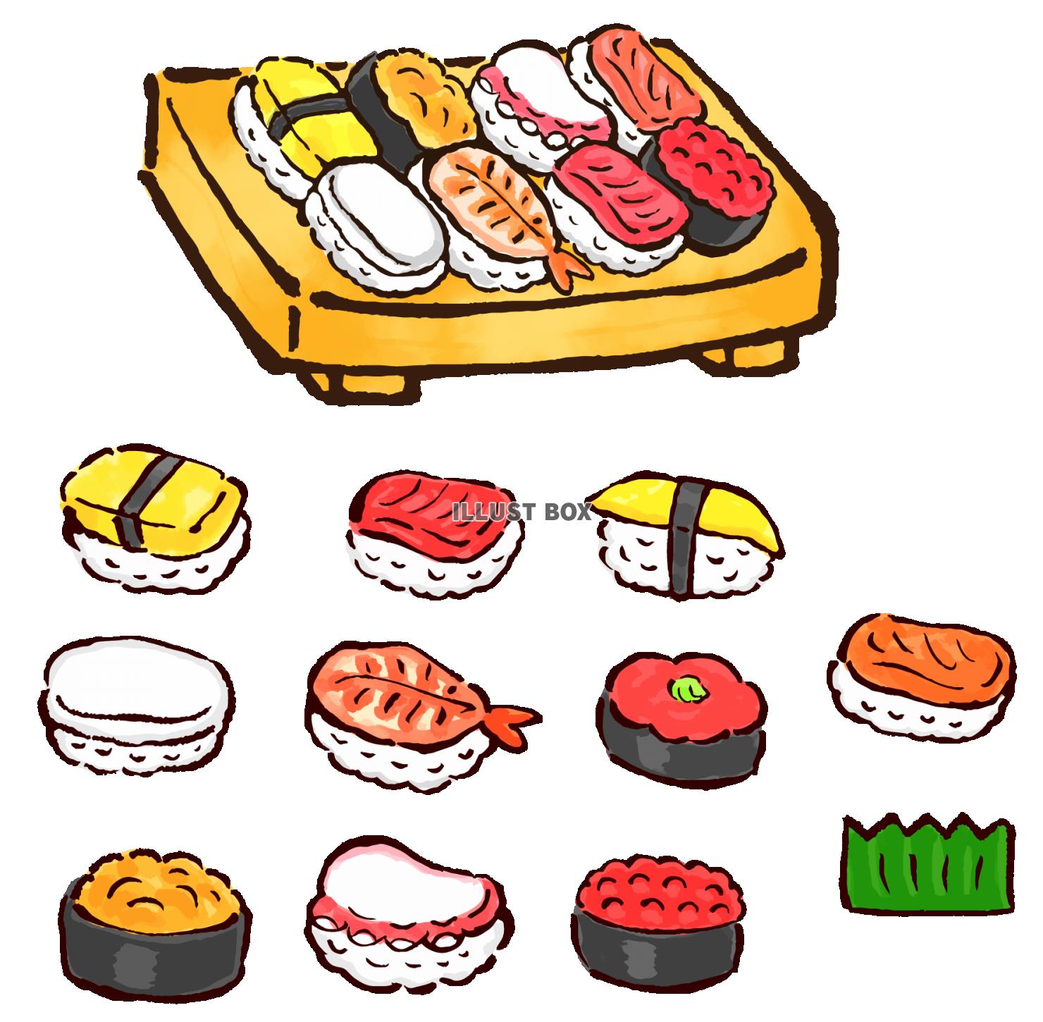 料理 イラスト無料