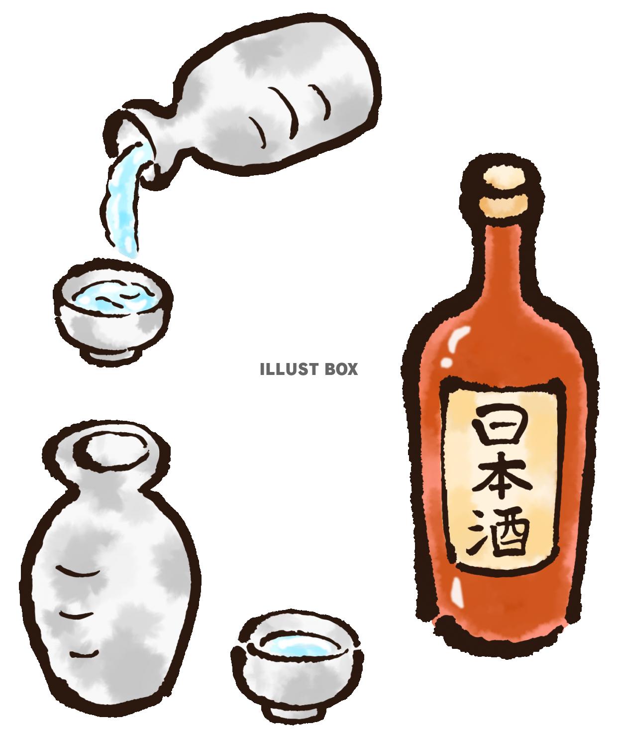 お酒 イラスト無料