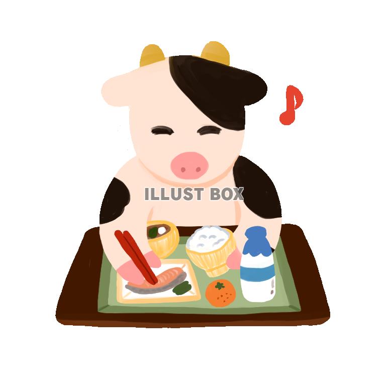 給食 イラスト無料