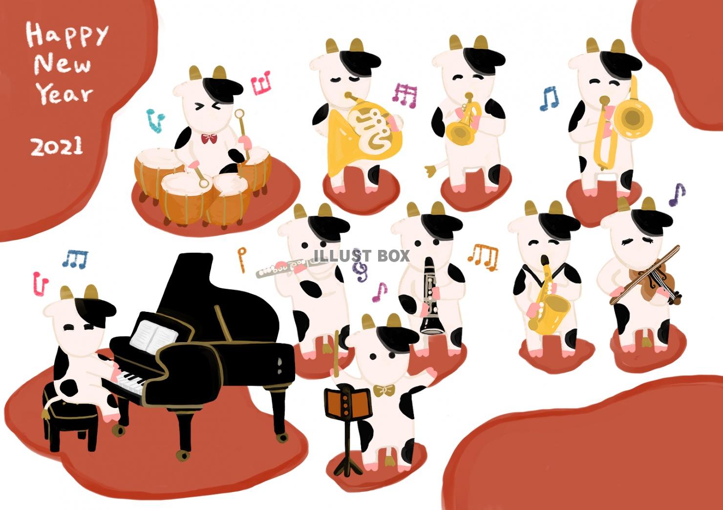 無料イラスト 牛たちのオーケストラ 21年 年賀状テンプレート