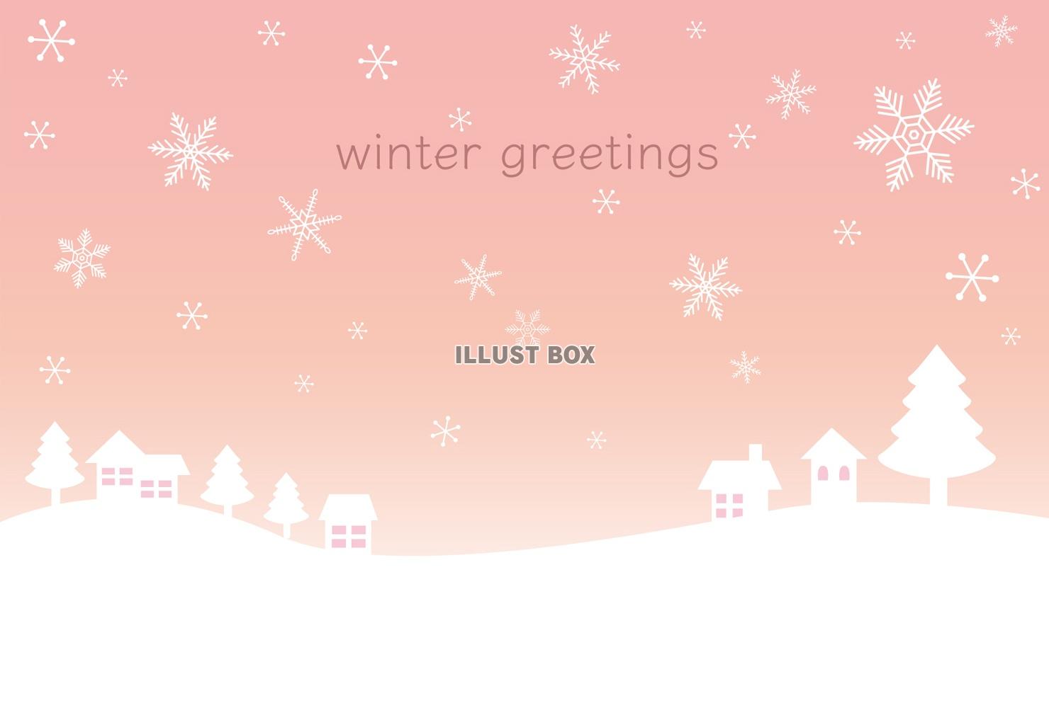 冬のカード01【雪の結晶/ピンク】