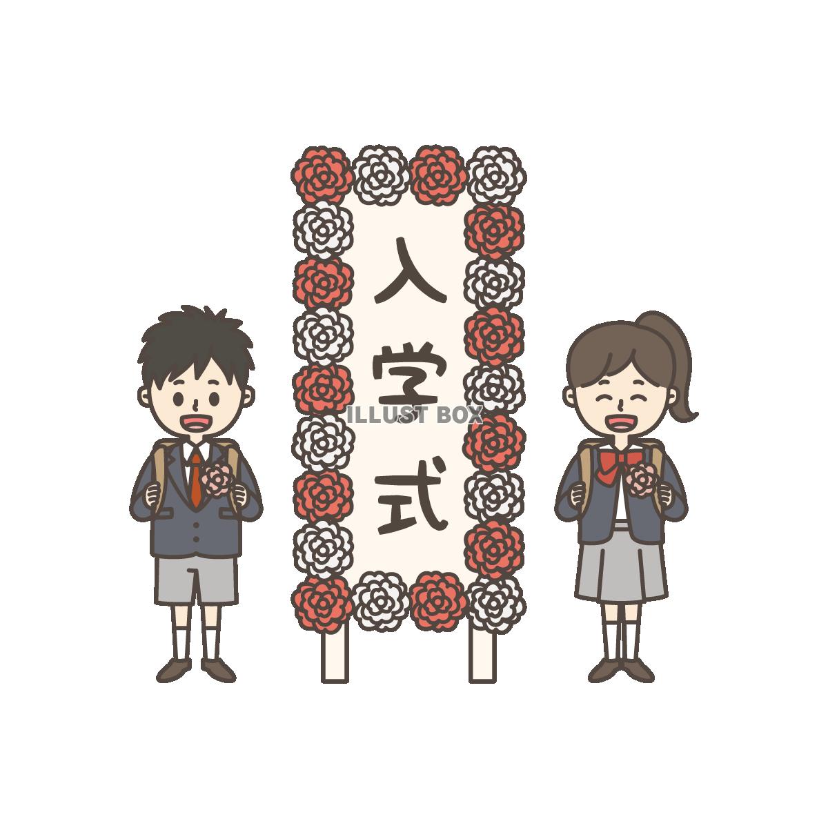 【入学式】小学生_03