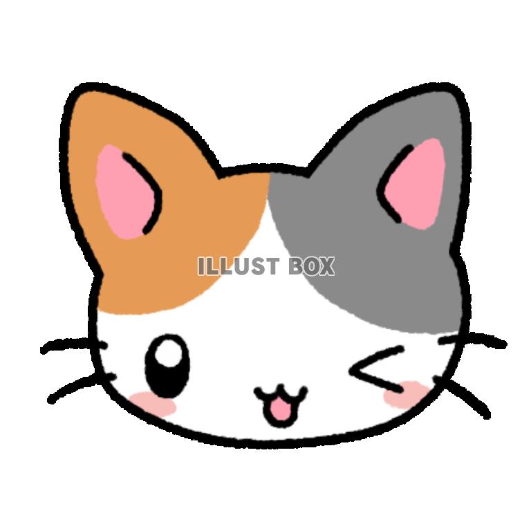 ねこ イラスト無料