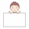 子供イラスト★白フレームを持つ男の子