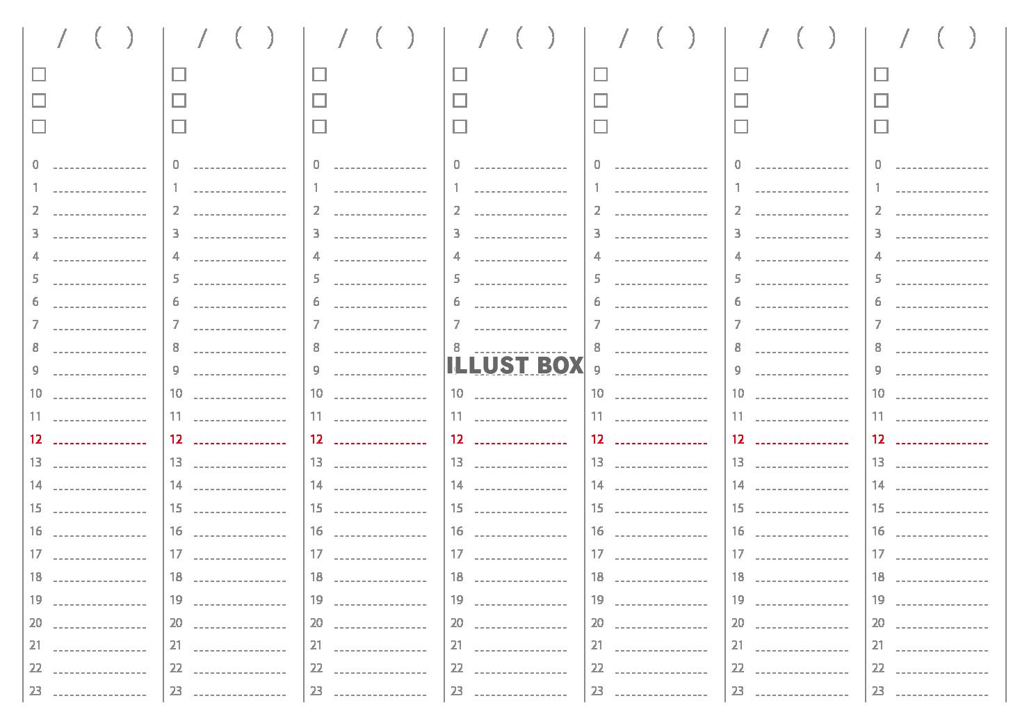 無料イラスト タイムスケジュール 1週間分 深夜0時はじまり