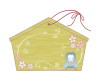 絵馬のイラスト　アマビエと桜　線あり