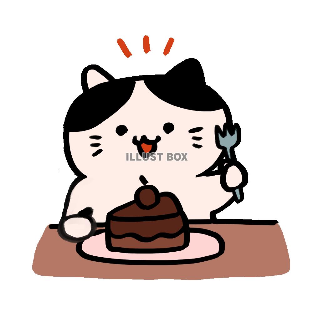 無料イラスト バレンタイン チョコレートケーキをたべようとする猫ちゃん